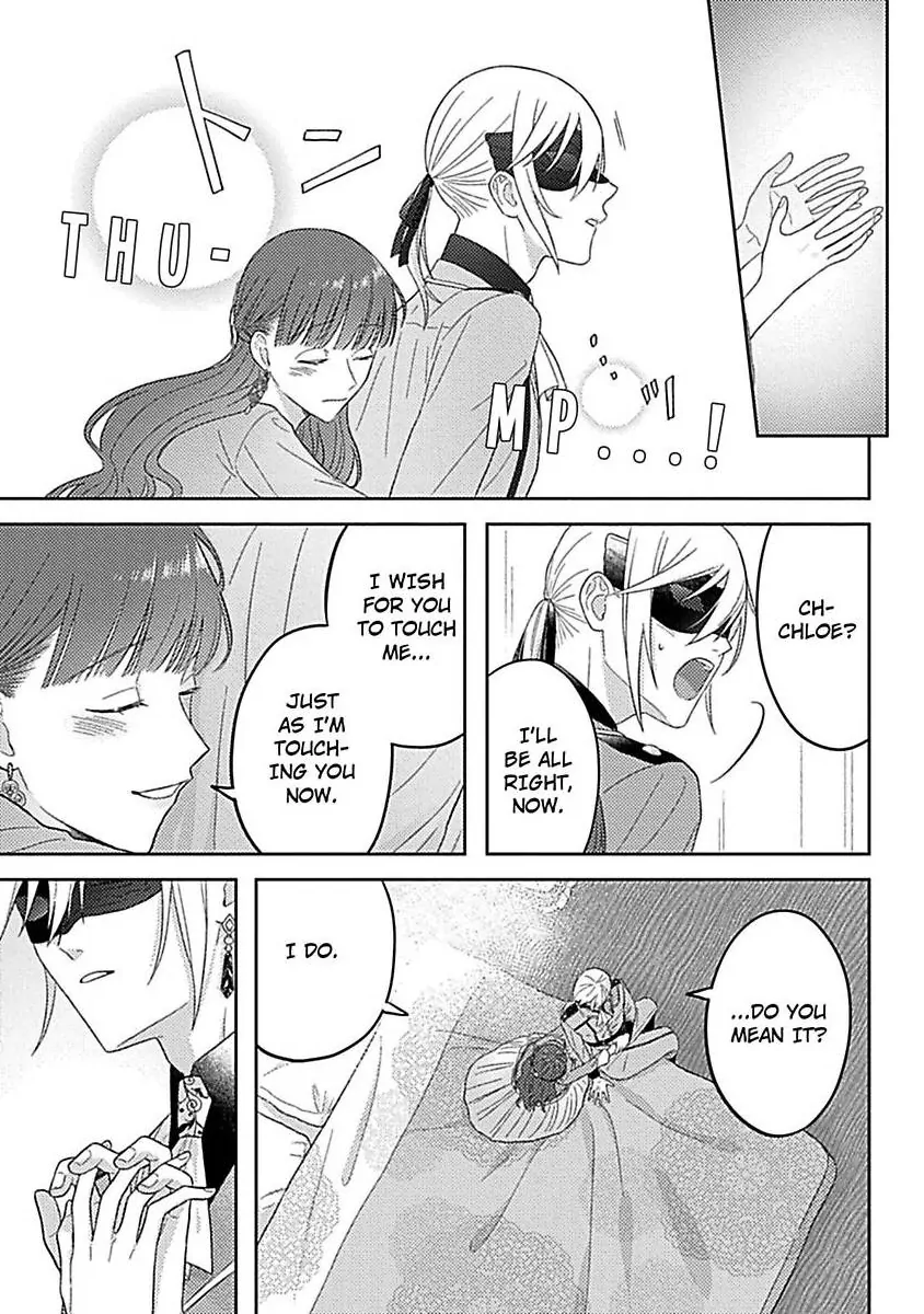 Rien Saremashita Saikon Shimashita Kamen Koshaku no Hatsukoi Chapter 4 - page 34