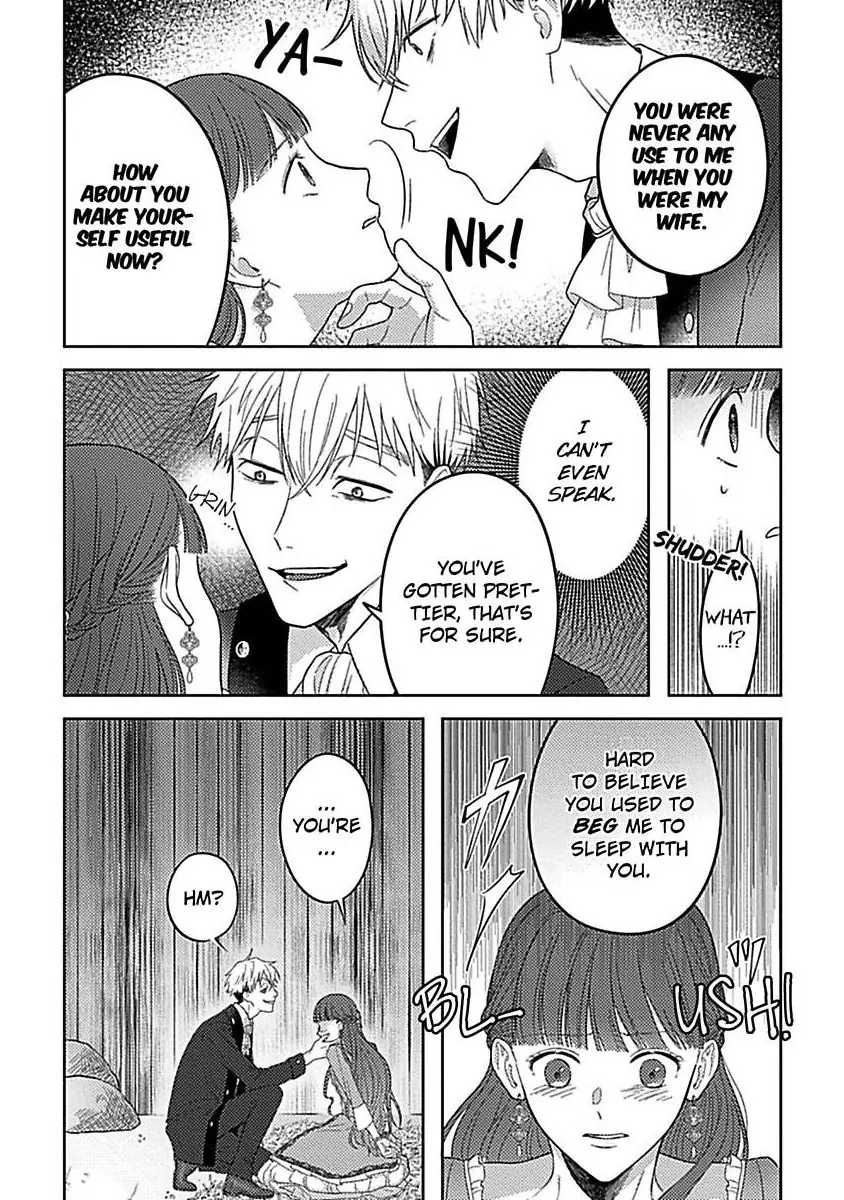 Rien Saremashita Saikon Shimashita Kamen Koshaku no Hatsukoi Chapter 4 - page 5