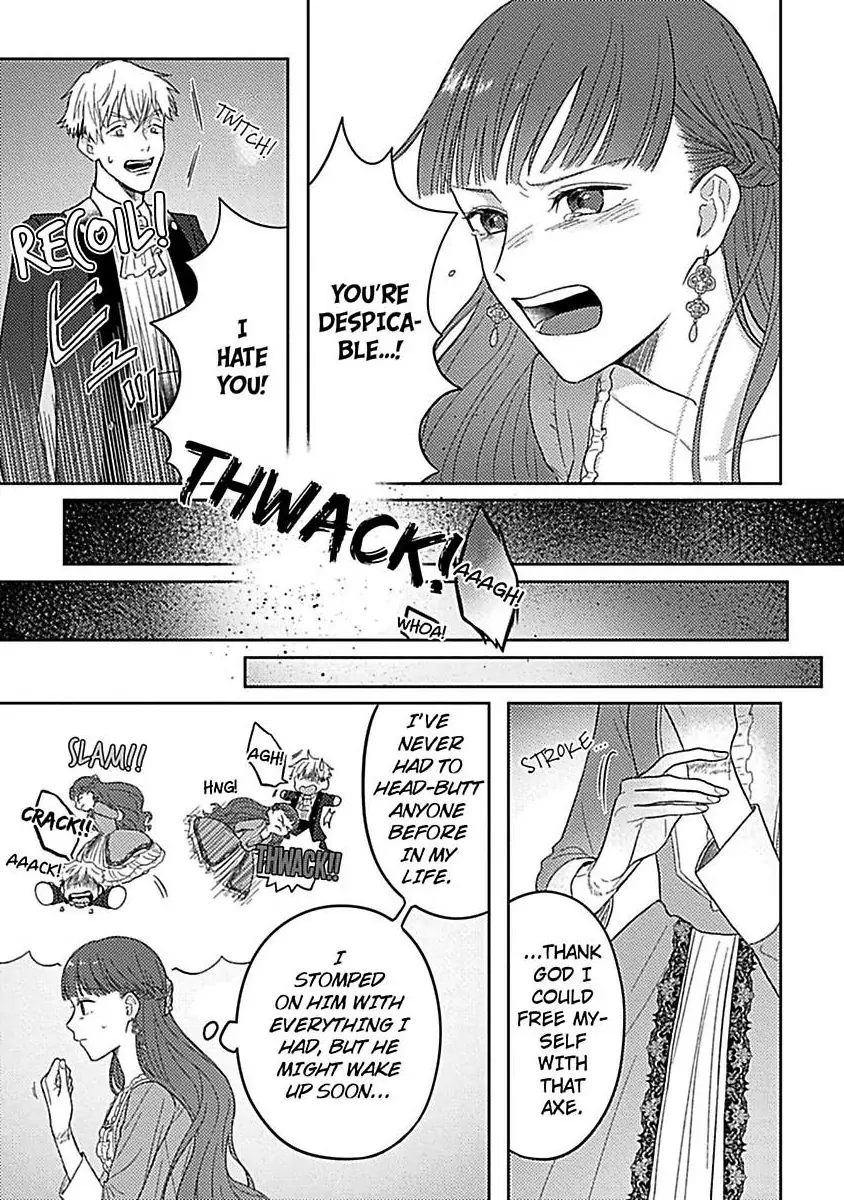 Rien Saremashita Saikon Shimashita Kamen Koshaku no Hatsukoi Chapter 4 - page 6