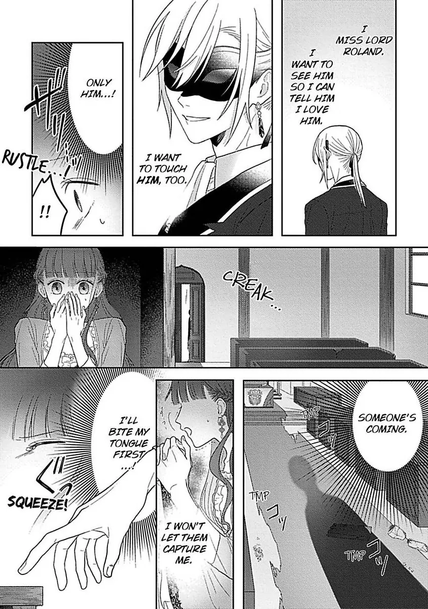 Rien Saremashita Saikon Shimashita Kamen Koshaku no Hatsukoi Chapter 4 - page 9