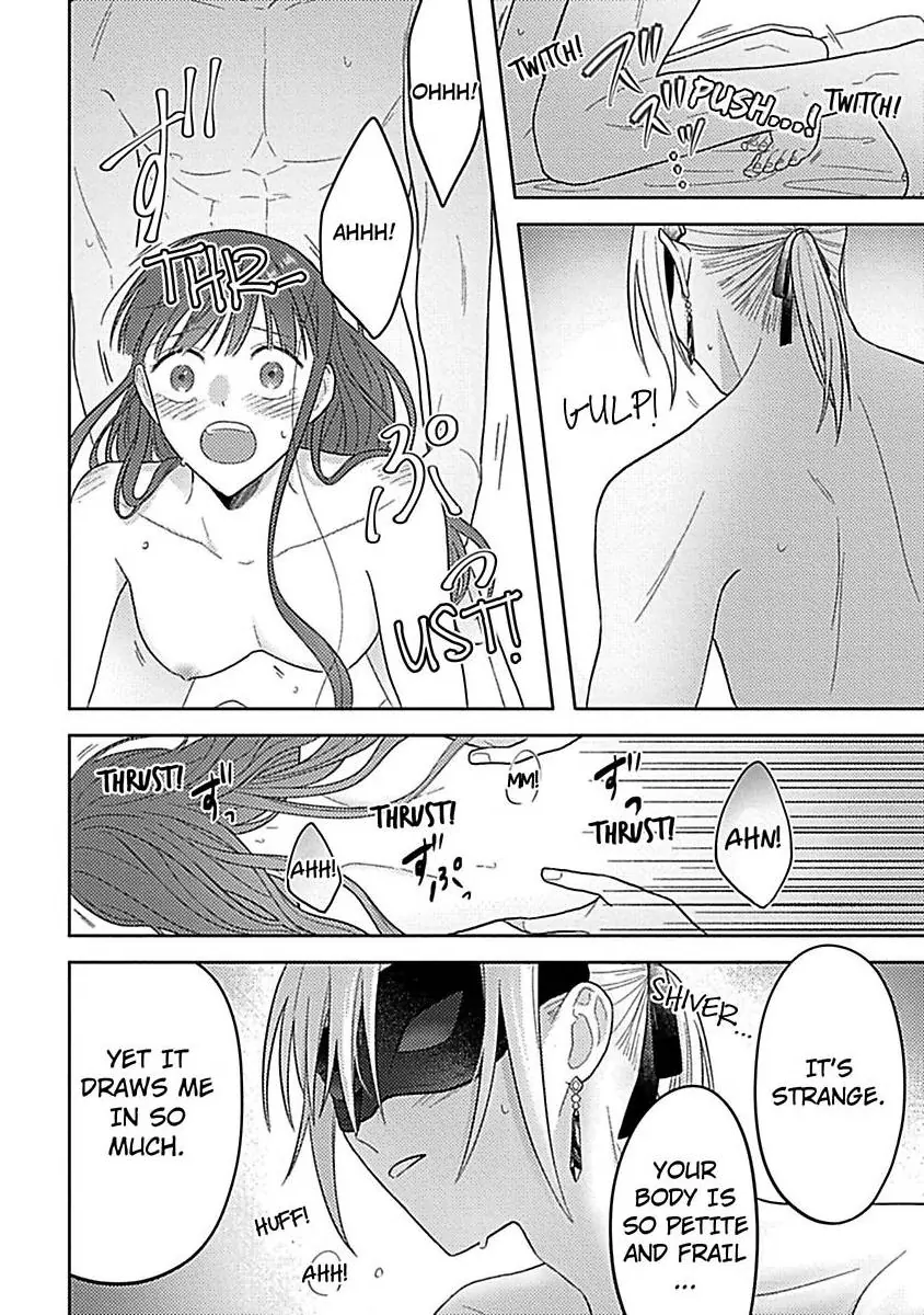Rien Saremashita Saikon Shimashita Kamen Koshaku no Hatsukoi Chapter 5 - page 11