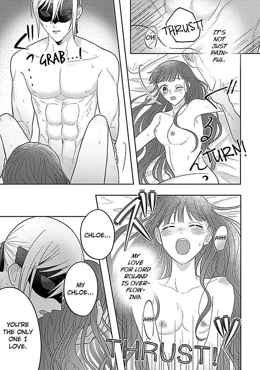 Rien Saremashita Saikon Shimashita Kamen Koshaku no Hatsukoi Chapter 5 - page 14