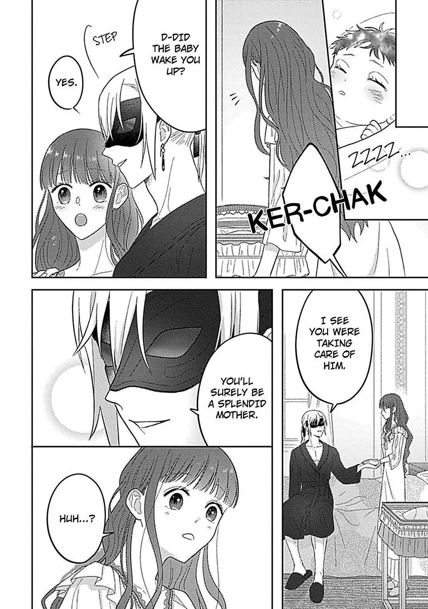 Rien Saremashita Saikon Shimashita Kamen Koshaku no Hatsukoi Chapter 5 - page 17