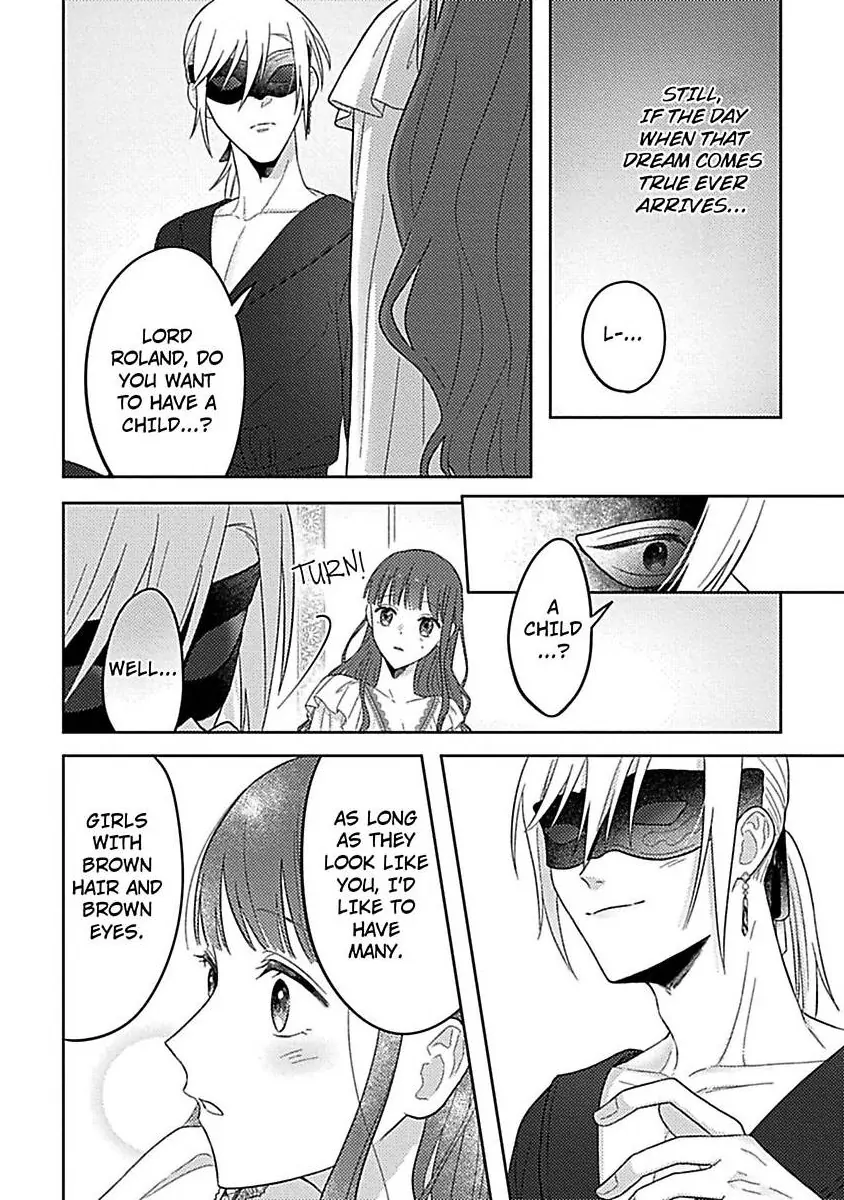 Rien Saremashita Saikon Shimashita Kamen Koshaku no Hatsukoi Chapter 5 - page 19
