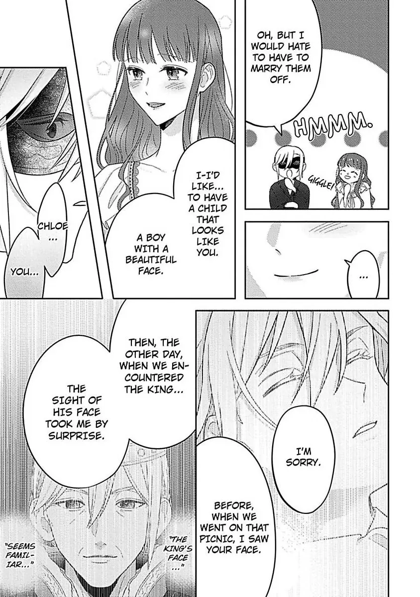 Rien Saremashita Saikon Shimashita Kamen Koshaku no Hatsukoi Chapter 5 - page 20