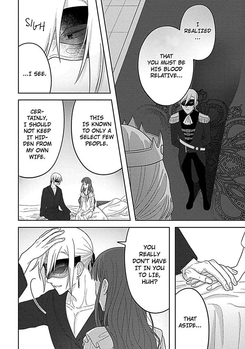 Rien Saremashita Saikon Shimashita Kamen Koshaku no Hatsukoi Chapter 5 - page 21