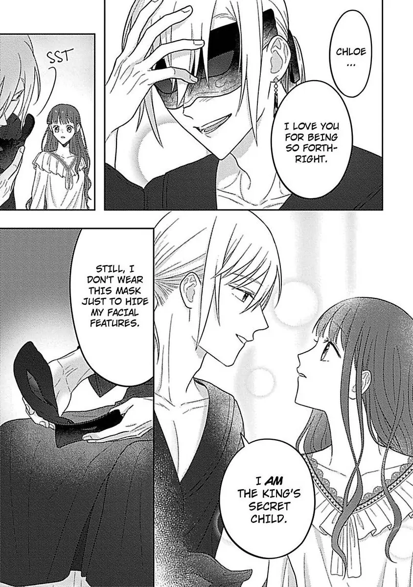 Rien Saremashita Saikon Shimashita Kamen Koshaku no Hatsukoi Chapter 5 - page 22