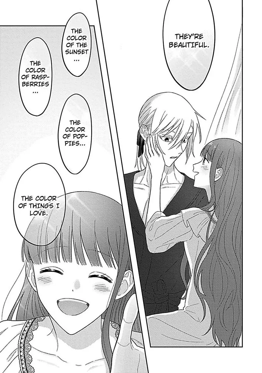 Rien Saremashita Saikon Shimashita Kamen Koshaku no Hatsukoi Chapter 5 - page 24