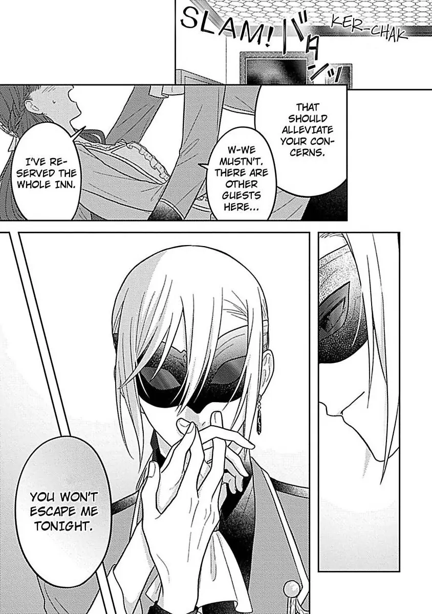 Rien Saremashita Saikon Shimashita Kamen Koshaku no Hatsukoi Chapter 5 - page 4