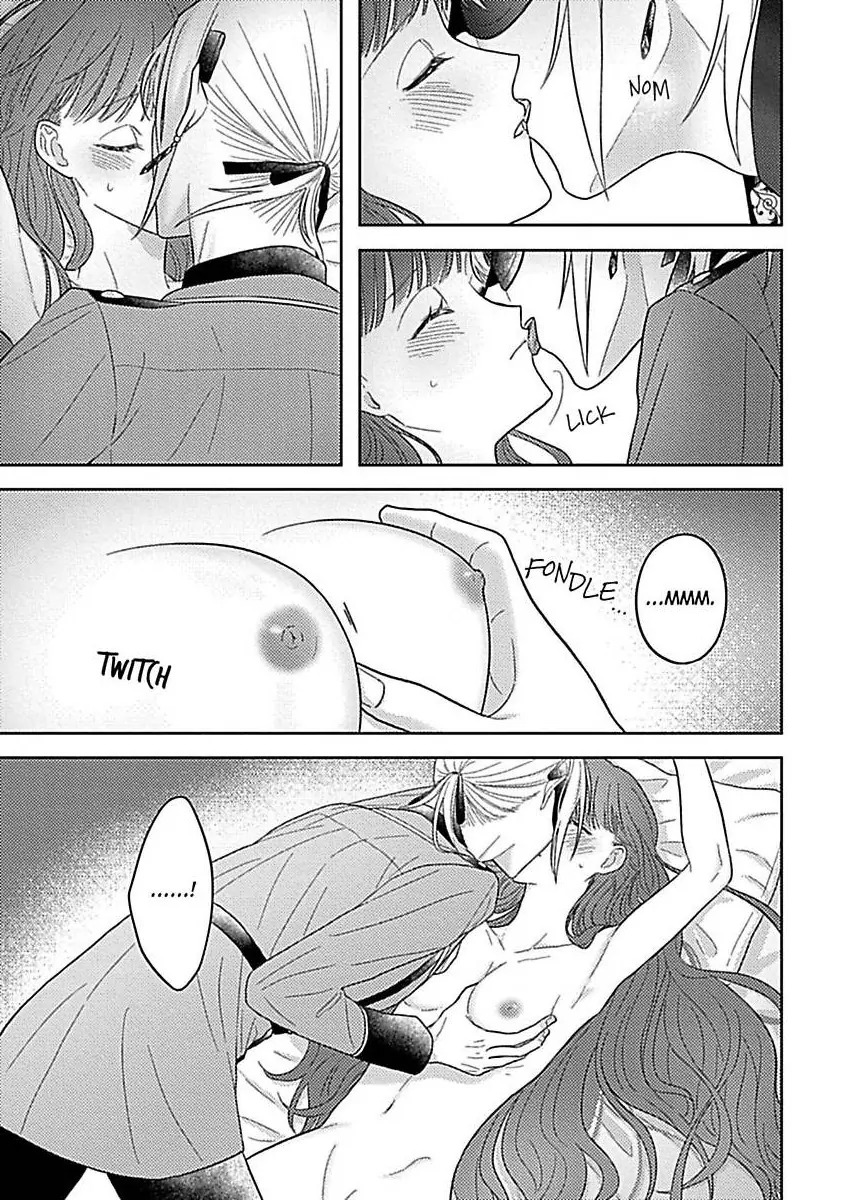 Rien Saremashita Saikon Shimashita Kamen Koshaku no Hatsukoi Chapter 5 - page 6