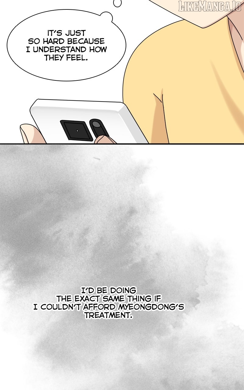 The Dog Diaries Chapter 220 - page 25