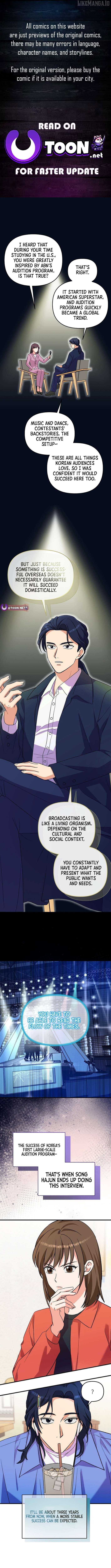 Broadcast Genius Youngest Writer Chapter 56 - page 1