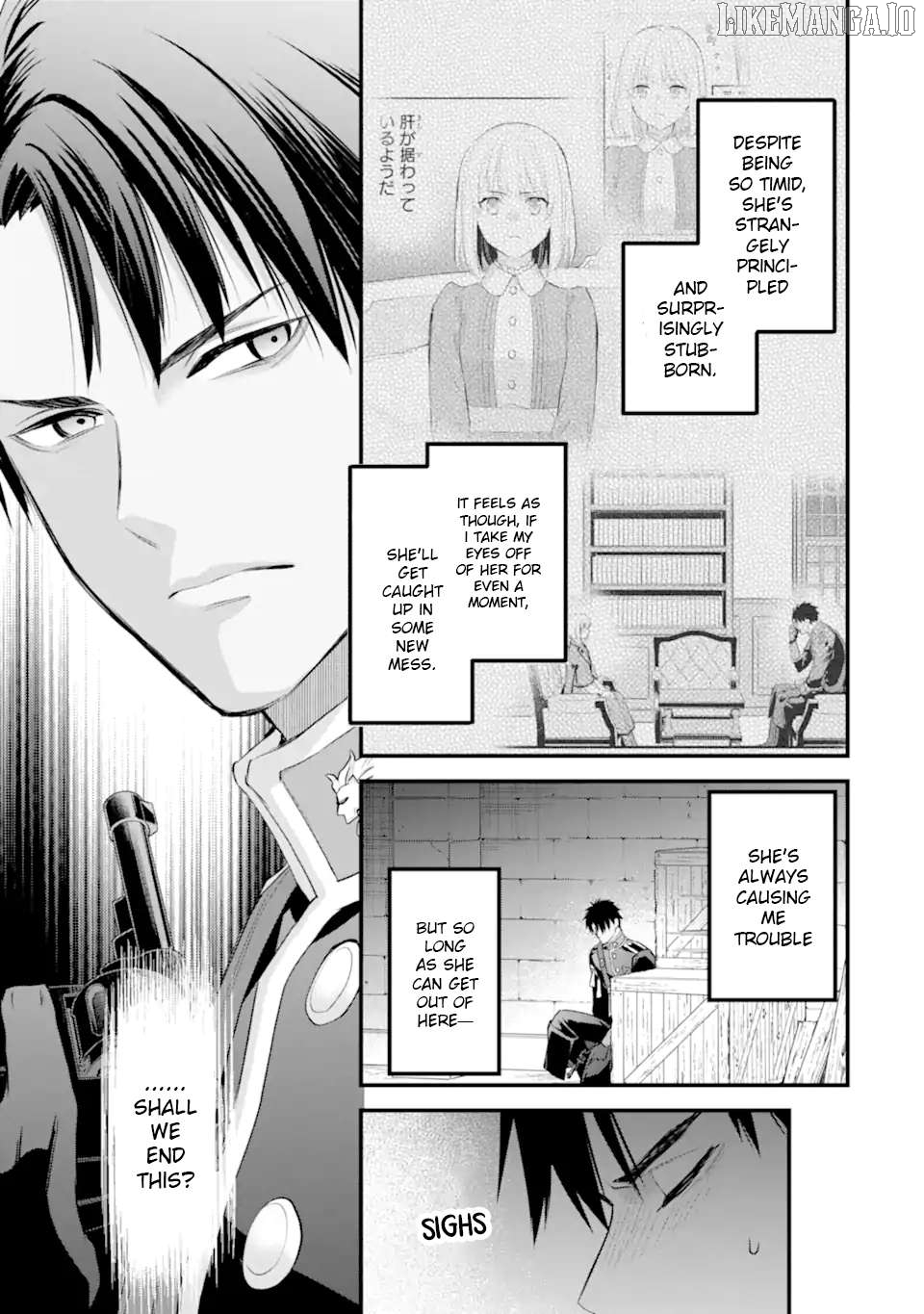 The Holy Grail Of Eris Chapter 64 - page 6
