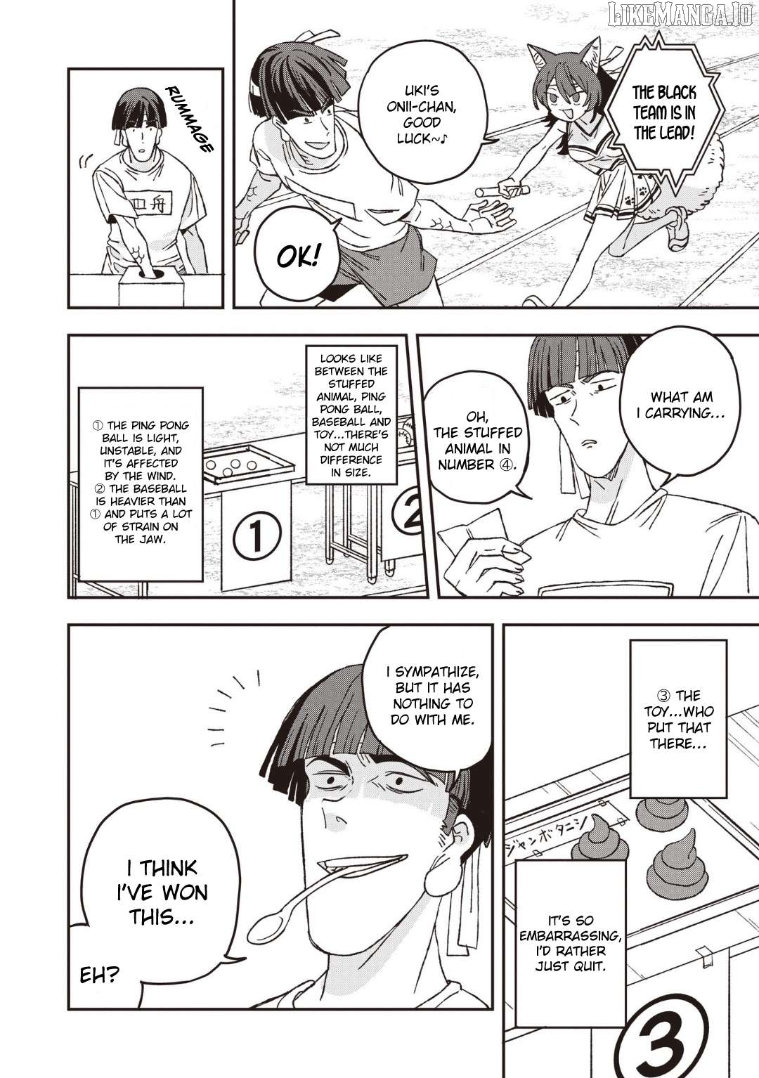 Mizudako-Chan Kara Wa Nigerarenai! Chapter 26 - page 12