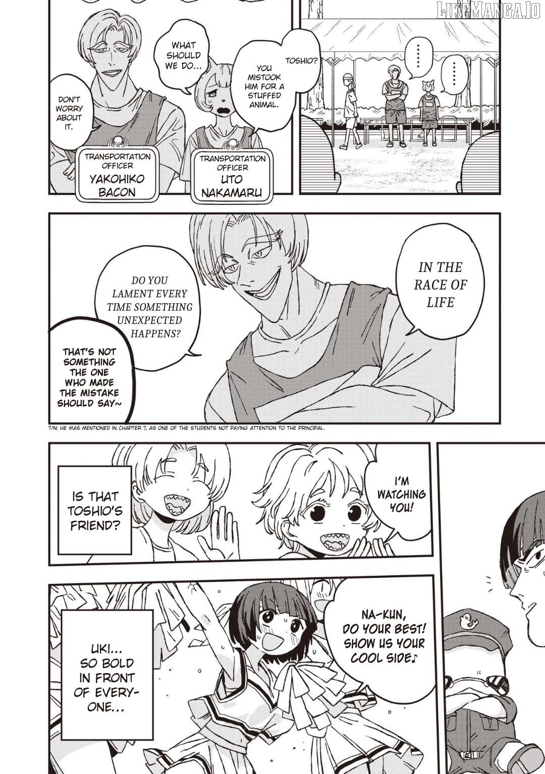 Mizudako-Chan Kara Wa Nigerarenai! Chapter 26 - page 14