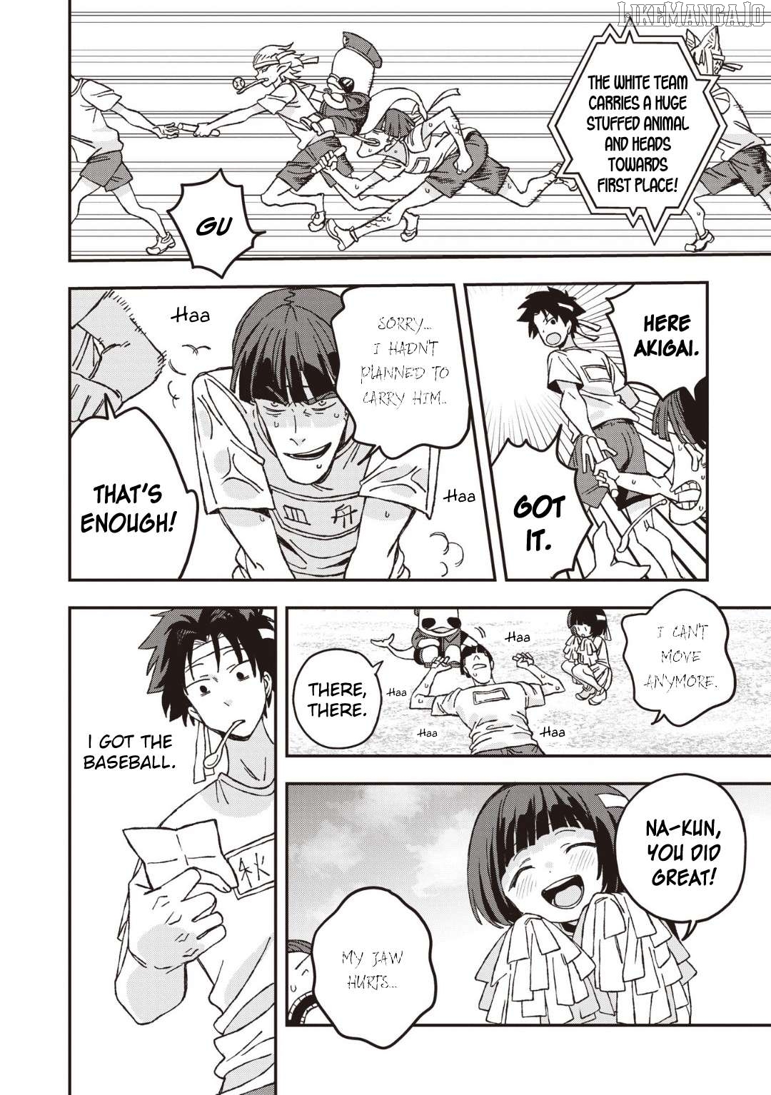 Mizudako-Chan Kara Wa Nigerarenai! Chapter 26 - page 16