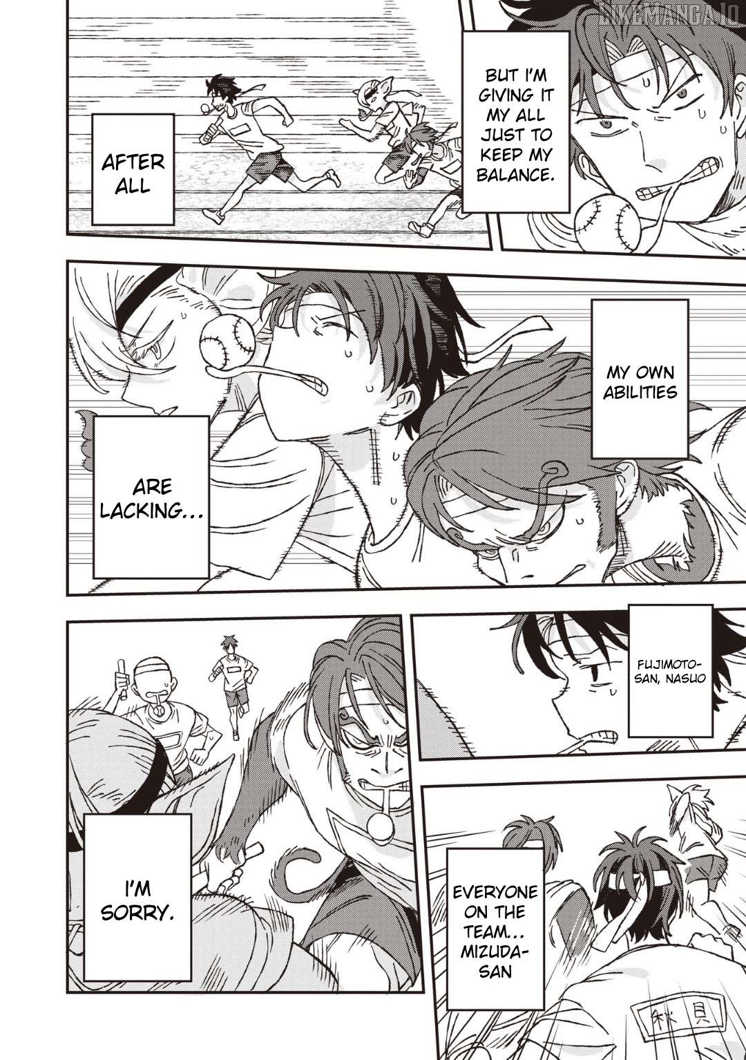 Mizudako-Chan Kara Wa Nigerarenai! Chapter 26 - page 18