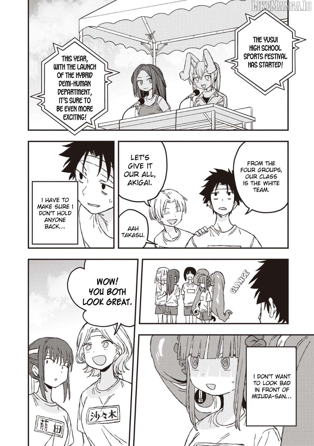 Mizudako-Chan Kara Wa Nigerarenai! Chapter 26 - page 2