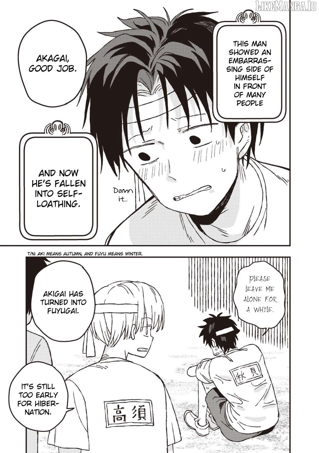 Mizudako-Chan Kara Wa Nigerarenai! Chapter 26 - page 21