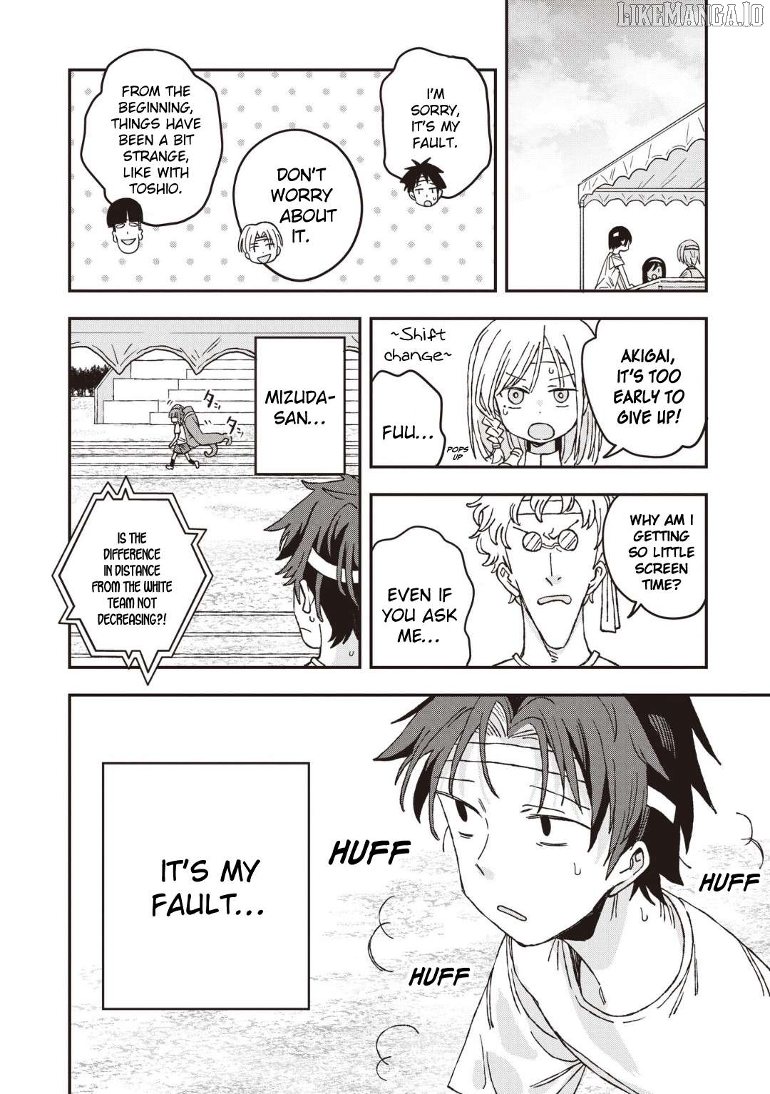 Mizudako-Chan Kara Wa Nigerarenai! Chapter 26 - page 22