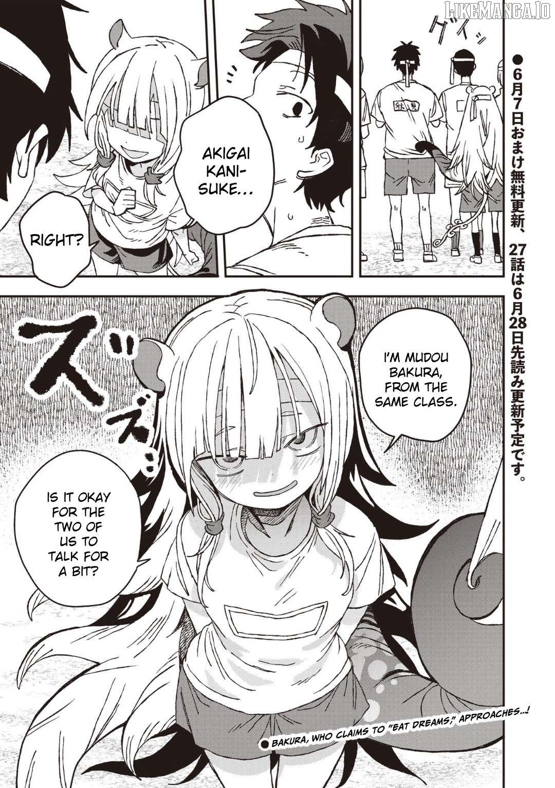 Mizudako-Chan Kara Wa Nigerarenai! Chapter 26 - page 27