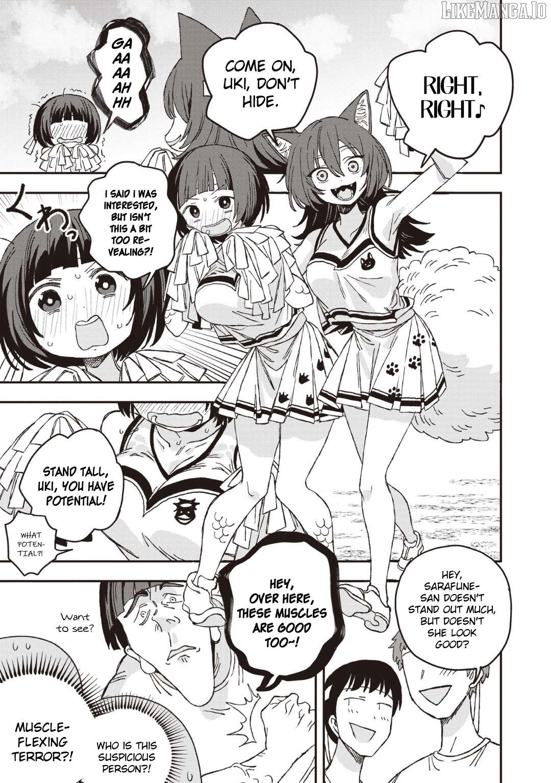 Mizudako-Chan Kara Wa Nigerarenai! Chapter 26 - page 3