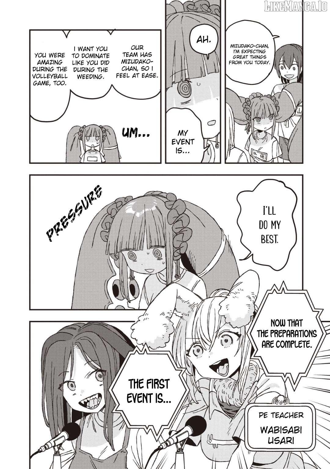 Mizudako-Chan Kara Wa Nigerarenai! Chapter 26 - page 6