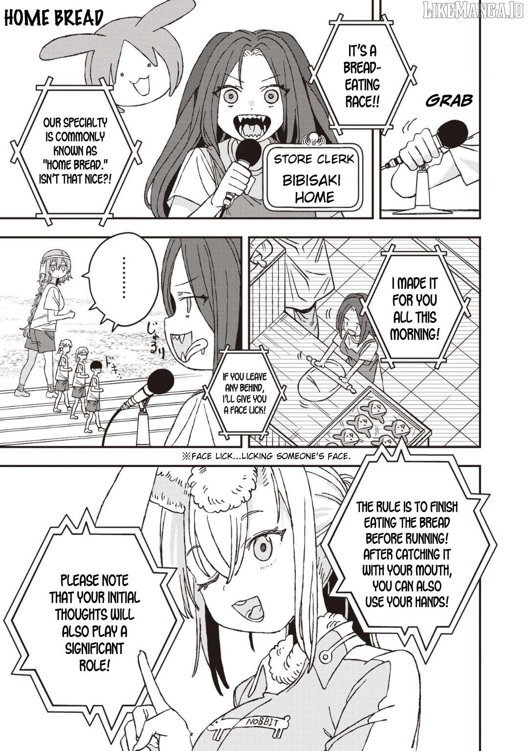 Mizudako-Chan Kara Wa Nigerarenai! Chapter 26 - page 7