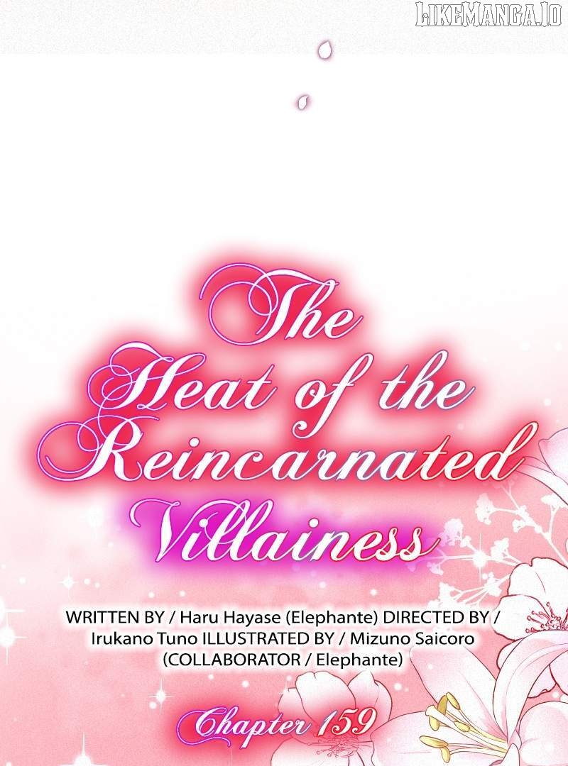 The Heat of the Reincarnated Villainess Chapter 159 - page 7