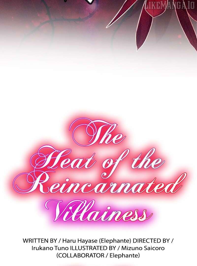 The Heat of the Reincarnated Villainess Chapter 160 - page 4