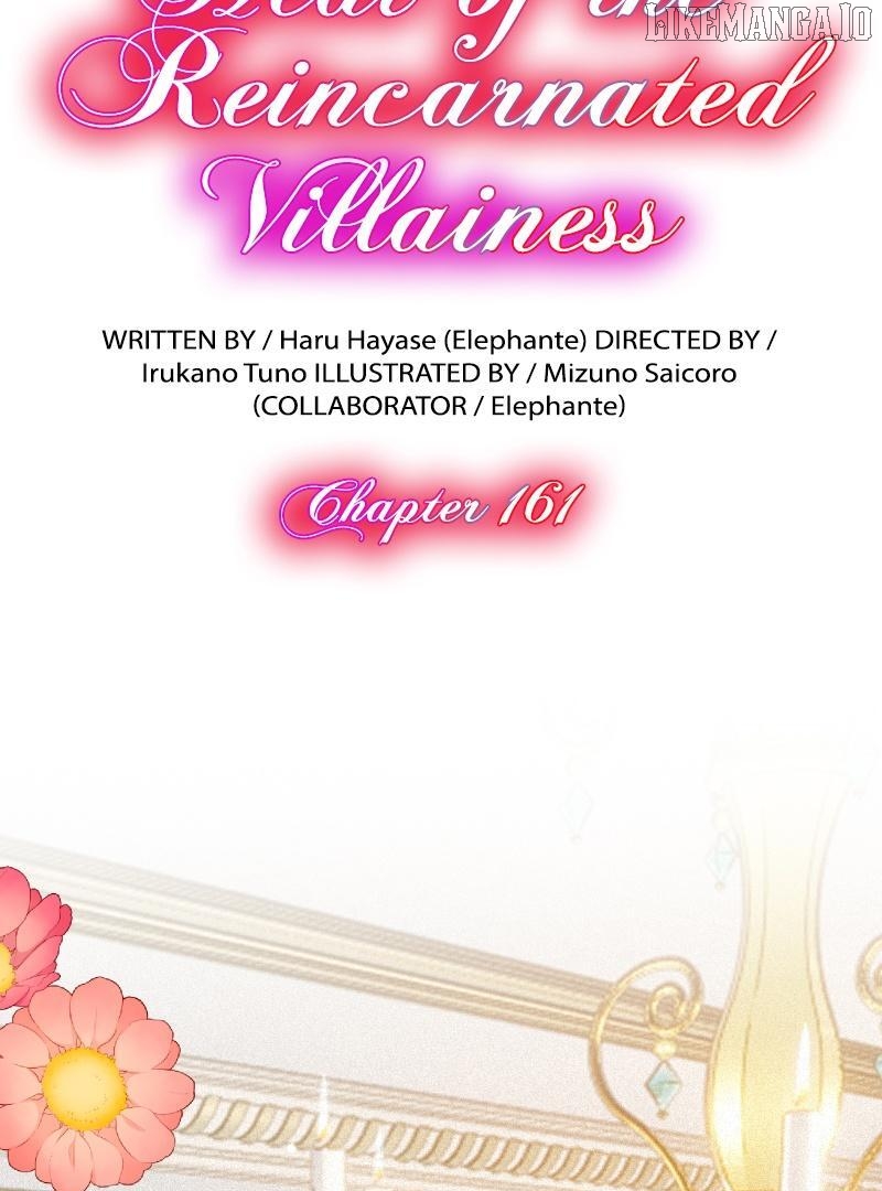 The Heat of the Reincarnated Villainess Chapter 161 - page 5