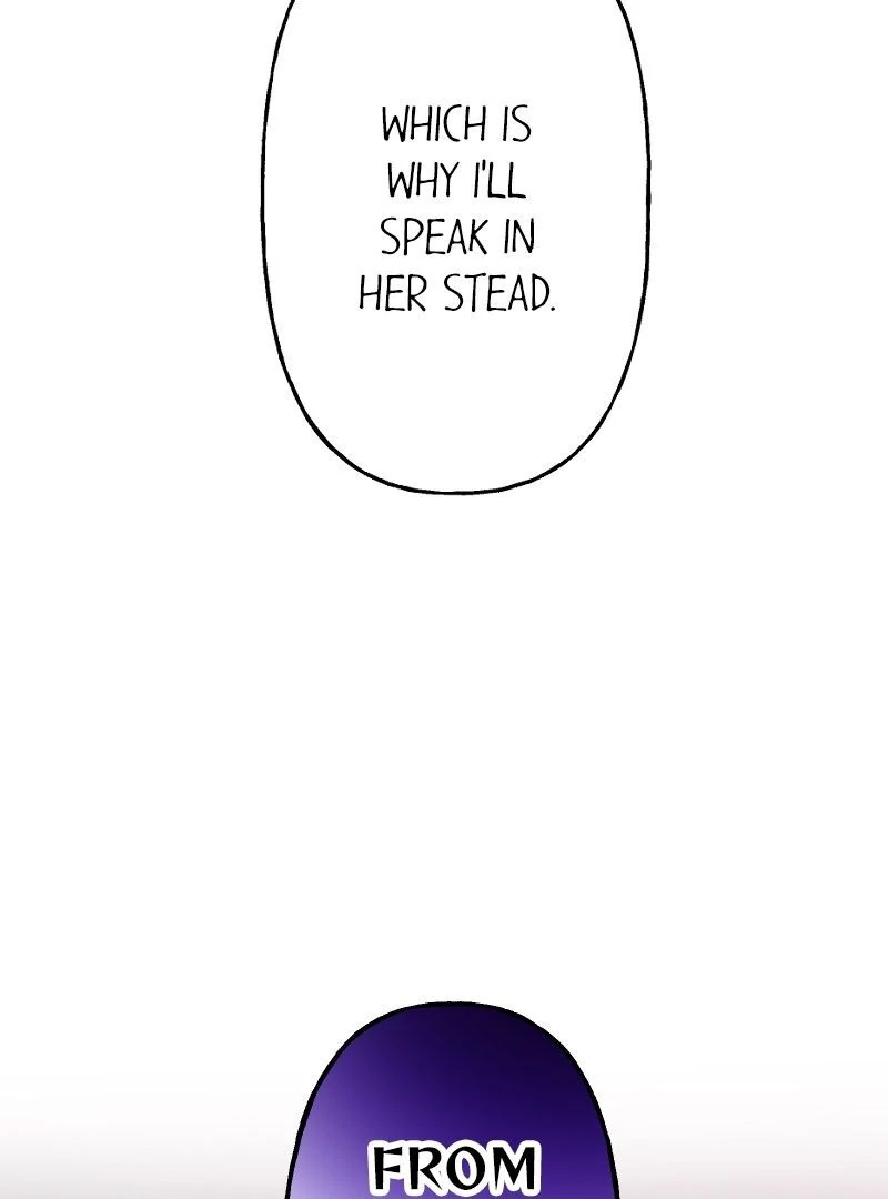 The Heat of the Reincarnated Villainess Chapter 161 - page 74