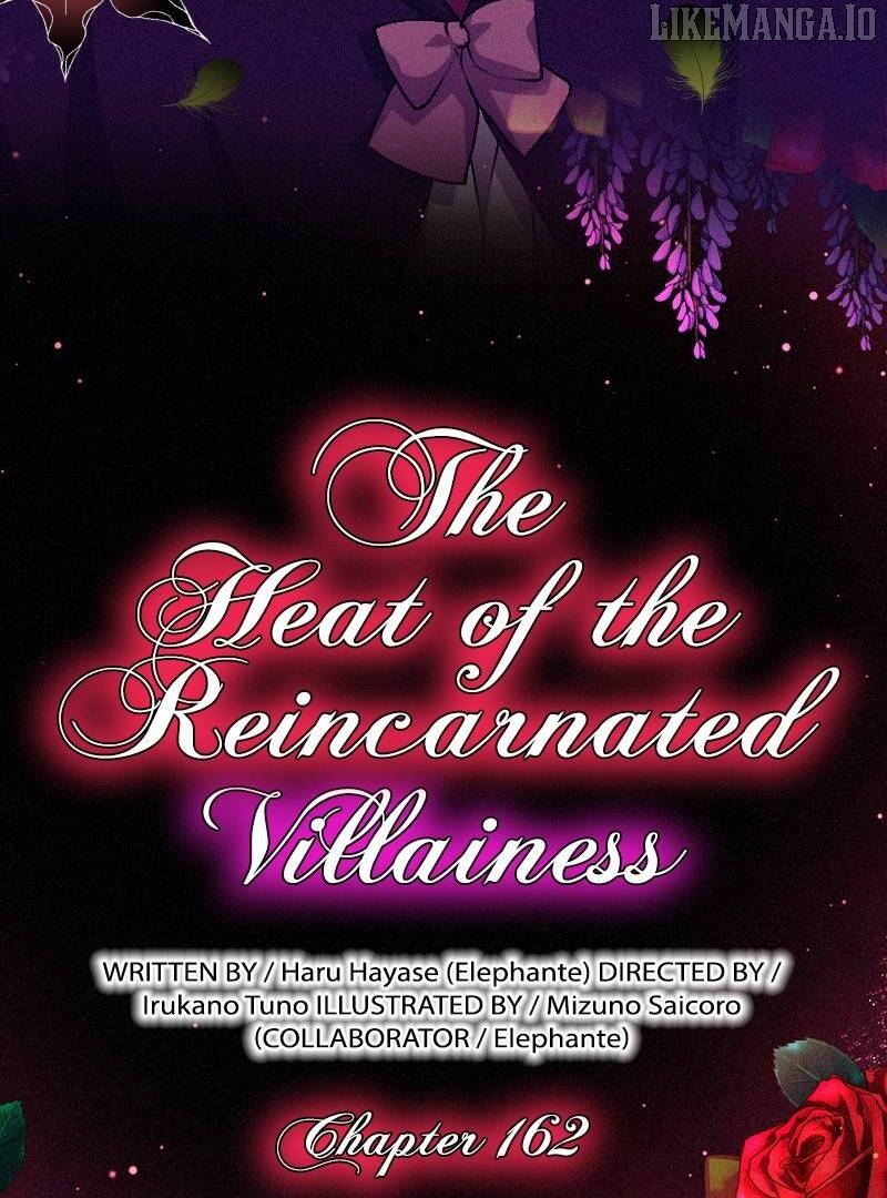 The Heat of the Reincarnated Villainess Chapter 162 - page 4