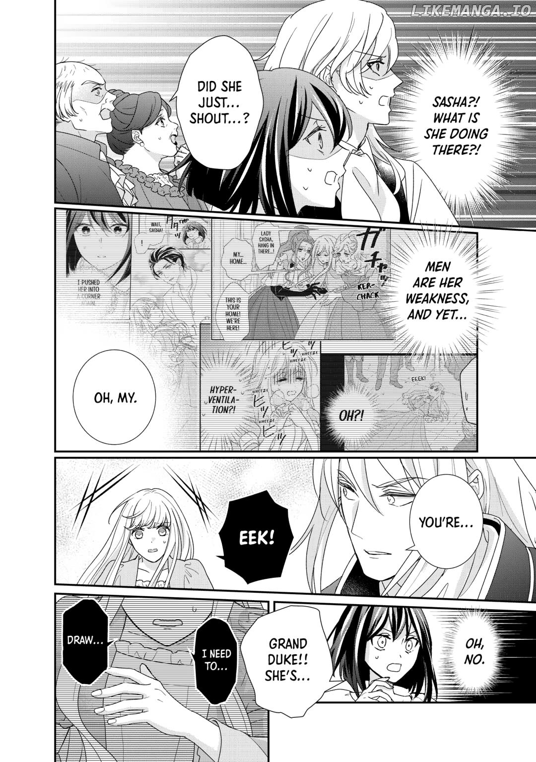 The Struggles of a Reincarnated Marquess's Daughter--- I'll Be Taken Down in Style! Chapter 33 - page 16