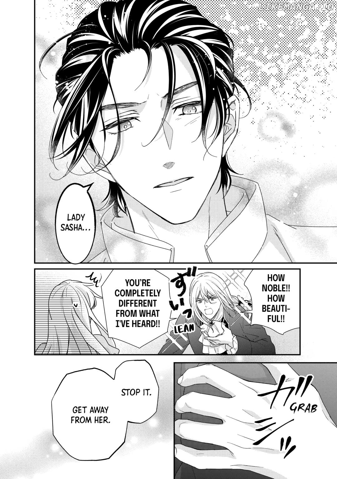 The Struggles of a Reincarnated Marquess's Daughter--- I'll Be Taken Down in Style! Chapter 33 - page 20