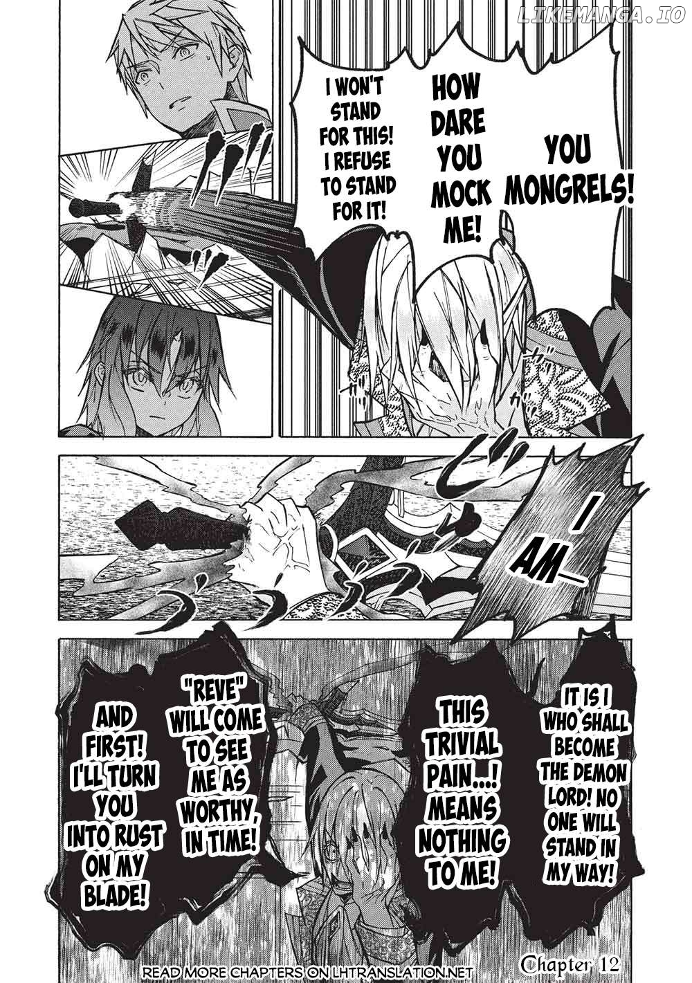 Nou Aru Ogre ga Tsuno o Kakusu Chapter 12.2 - page 2
