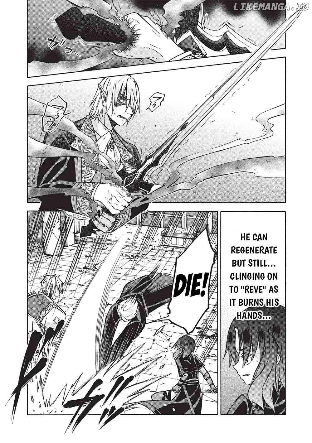 Nou Aru Ogre ga Tsuno o Kakusu Chapter 12.2 - page 3