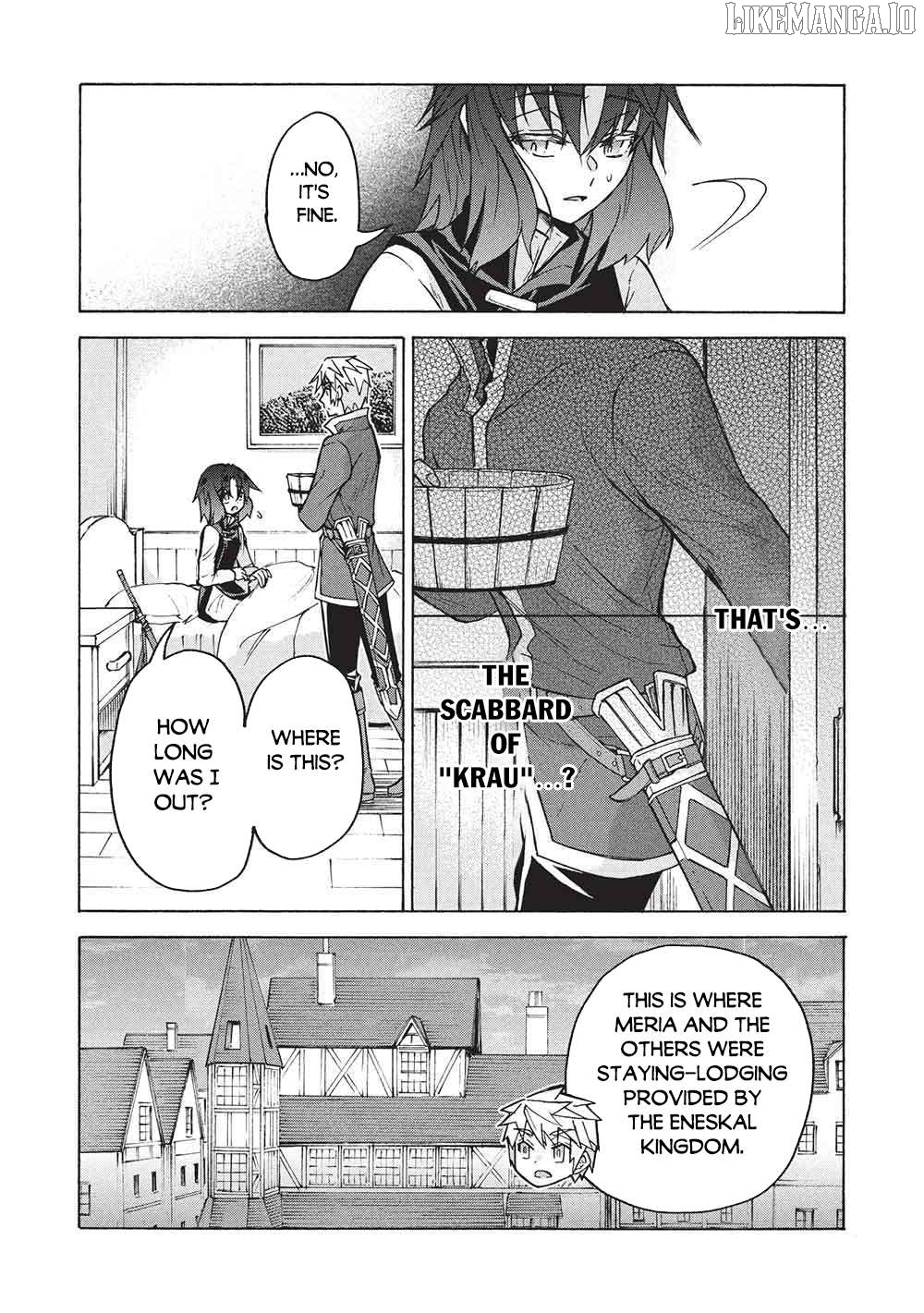 Nou Aru Ogre ga Tsuno o Kakusu Chapter 14 - page 17
