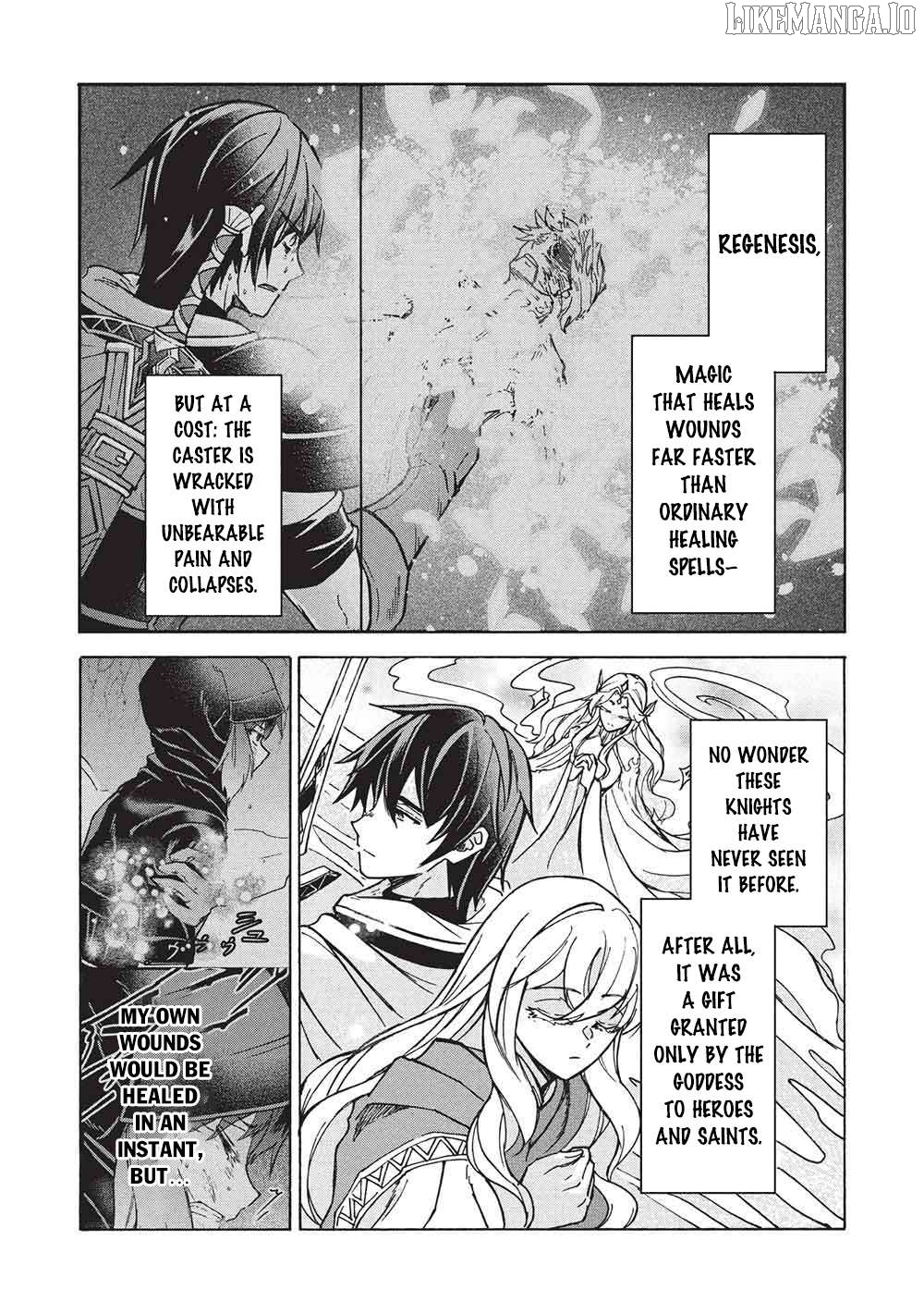 Nou Aru Ogre ga Tsuno o Kakusu Chapter 14 - page 5