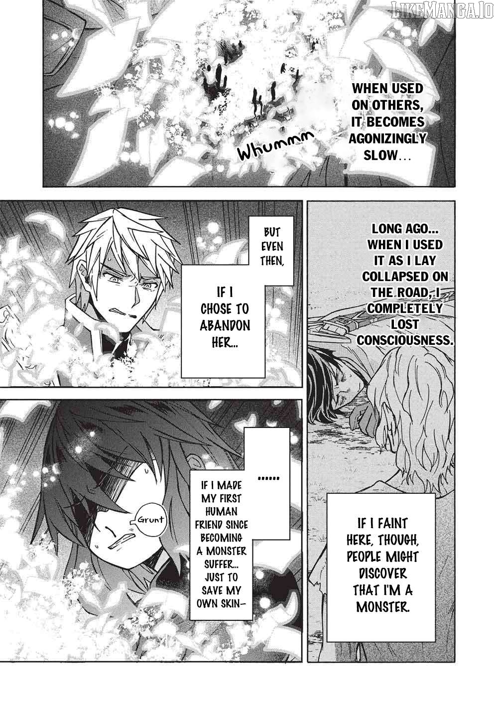 Nou Aru Ogre ga Tsuno o Kakusu Chapter 14 - page 6