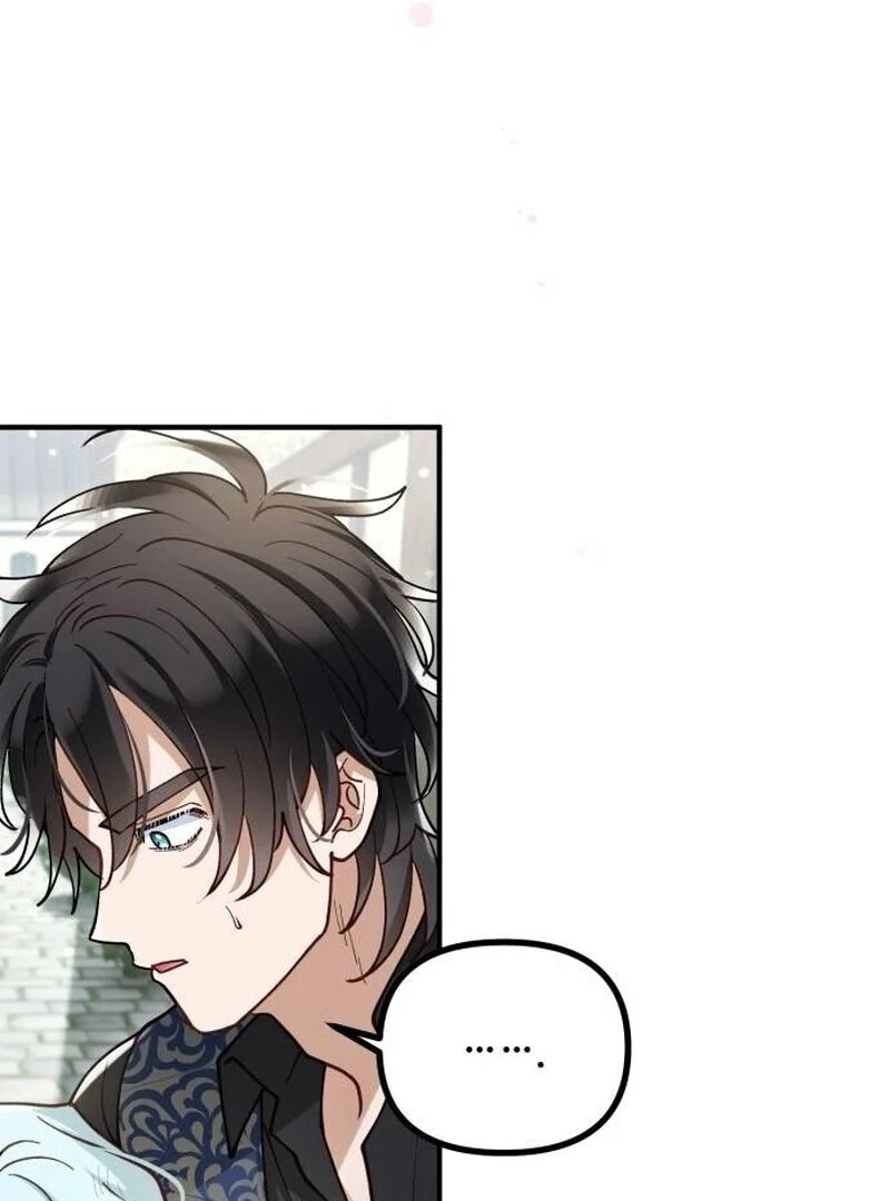 A Beast Swallowed by a Flower Chapter 90 - page 15