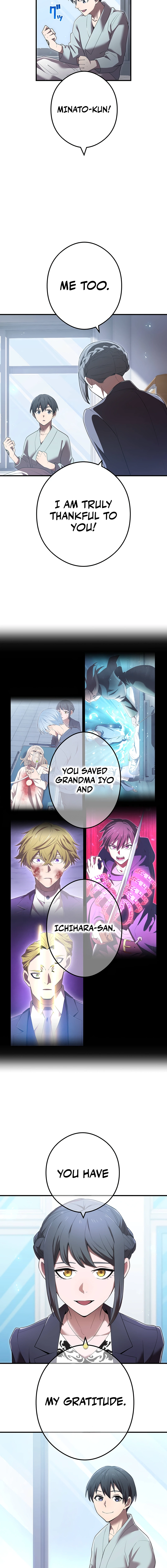 I am the strongest awakeners, recognized by all of the world’s cheat masters Chapter 62 - page 19