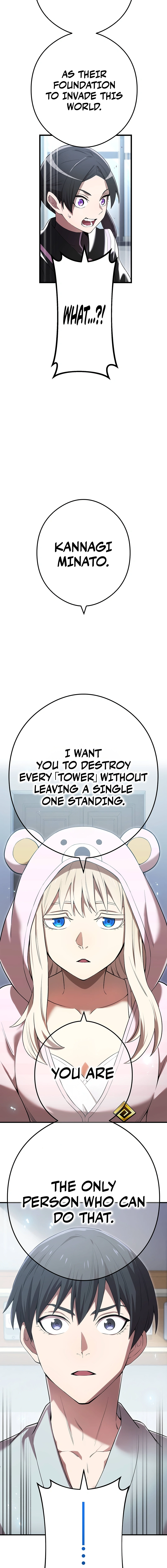 I am the strongest awakeners, recognized by all of the world’s cheat masters Chapter 62 - page 26