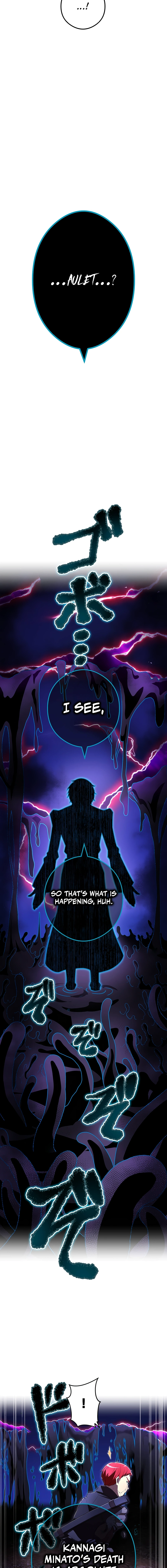 I am the strongest awakeners, recognized by all of the world’s cheat masters Chapter 62 - page 5