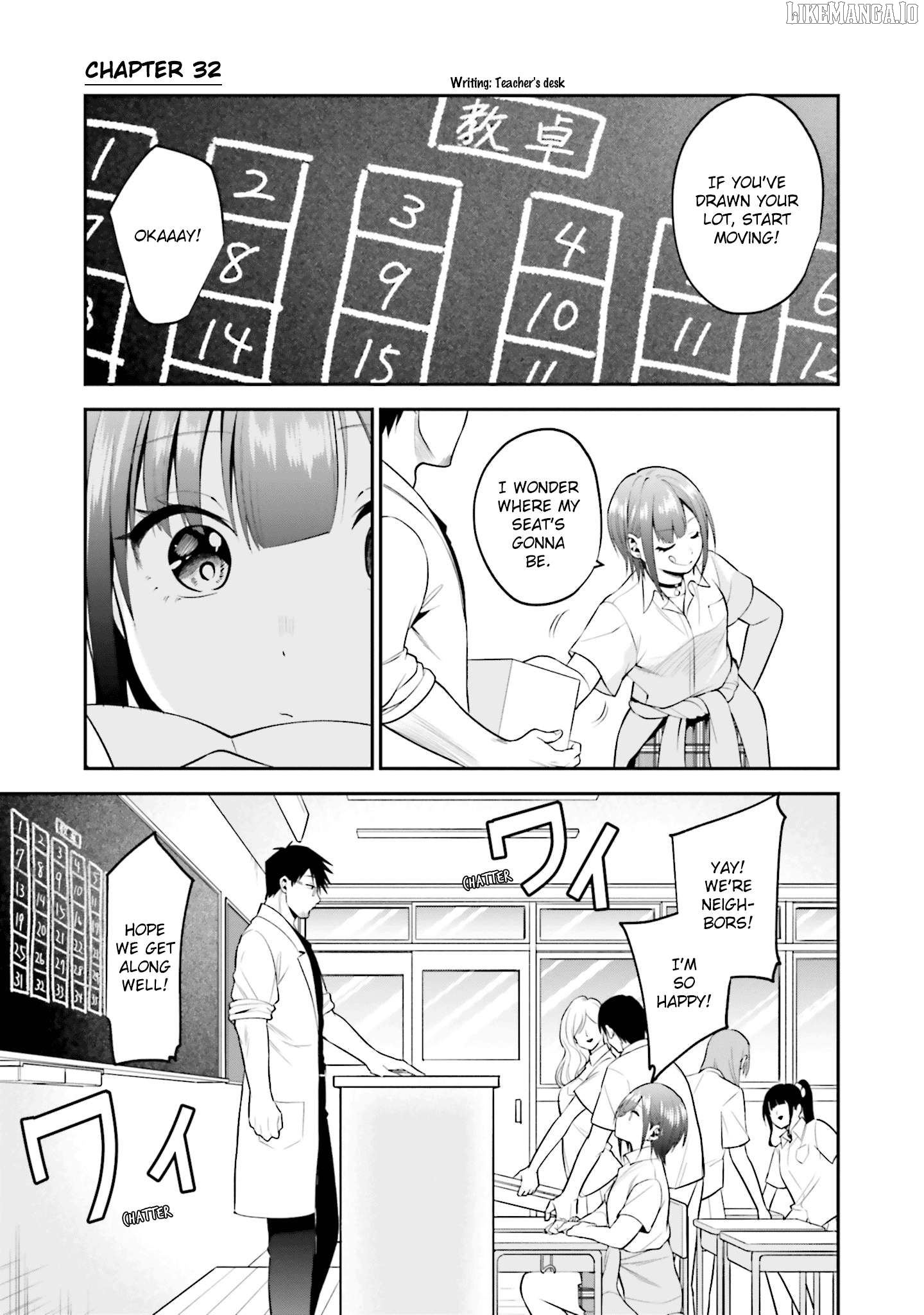 Rin-Chan Wa Suezen Shitai Chapter 32 - page 5