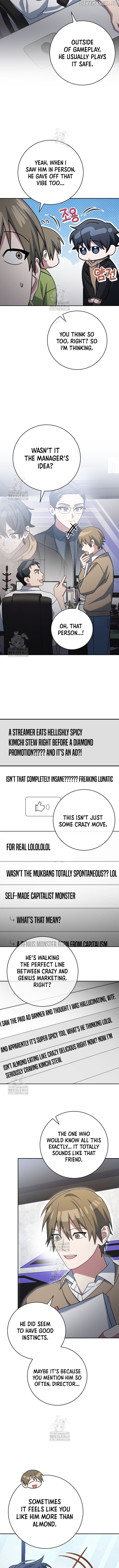 Genius Archer’s Streaming Chapter 74 - page 12