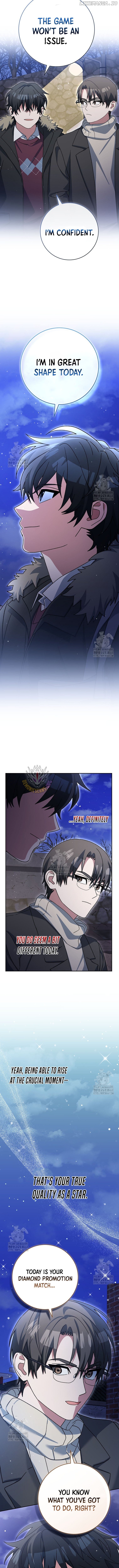 Genius Archer’s Streaming Chapter 74 - page 14