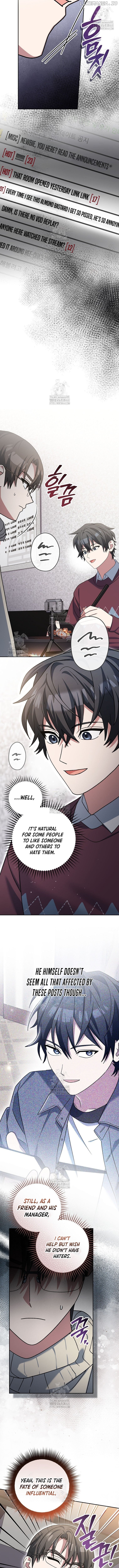 Genius Archer’s Streaming Chapter 74 - page 3