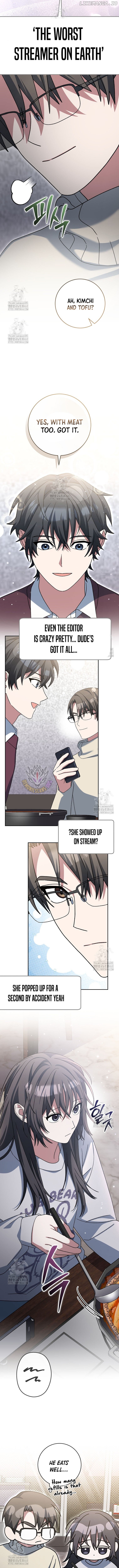 Genius Archer’s Streaming Chapter 74 - page 6