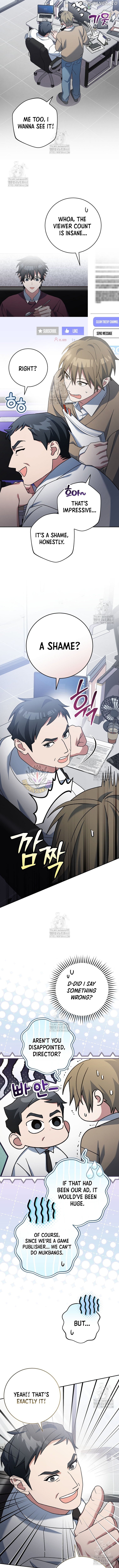Genius Archer’s Streaming Chapter 74 - page 9